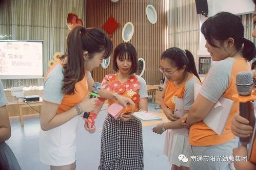 团建游戏奖品,提升团队凝聚力