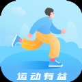 运动有益 