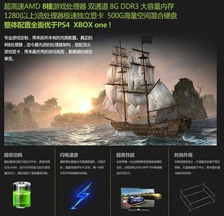 Sps游戏机,便携娱乐新体验