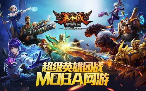 2017年新款游戏,创新与突破的年度盘点