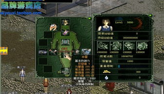 游戏商业端,运营、研发、商务与宣发的交织与融合