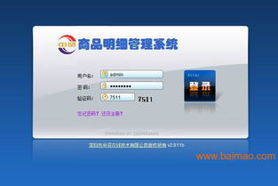 闻姬起舞(兑换码)官方版 