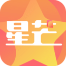 星芒app下载官方版 