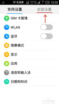 豆包 