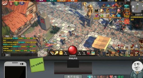 真实网络游戏,探寻真实网络游戏的魅力世界