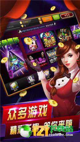 歌牌游戏,音乐知识大考验