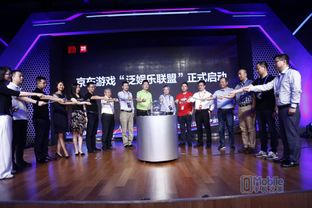 京东游戏娱乐,畅享电竞与休闲游戏新体验