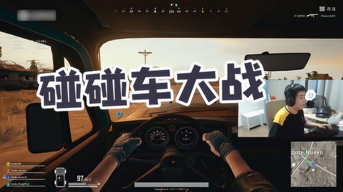 大型抢车游戏,揭秘大型抢车游戏的刺激世界