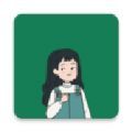 李跳跳真实好友 