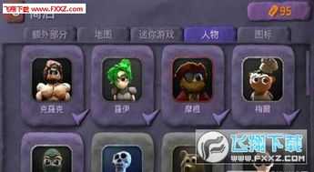 pc端小游戏,精选推荐与玩法解析