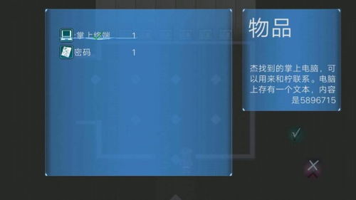 ANTSPACESTATION游戏下载,ANTSPACESTATION游戏下载攻略