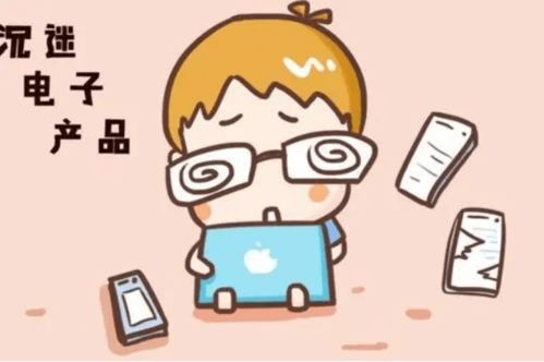 不要玩游戏,探寻戒除网瘾的智慧之道