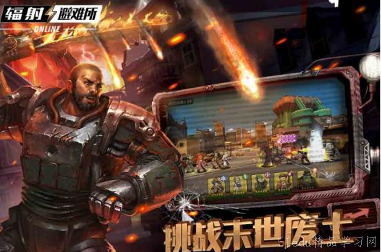 联机类生存游戏,共创奇幻冒险之旅