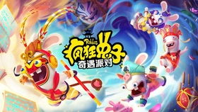 吉祥兔游戏,趣味冒险与理财体验的完美融合