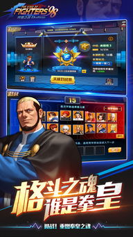 街机游戏代理