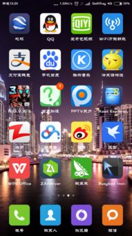 苹果大行游戏,引领潮流的科技娱乐新篇章