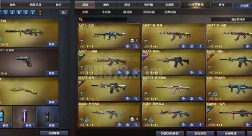 cf游戏交易,安全高效买卖攻略