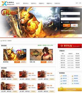页面游戏平台,从贪吃蛇到五子棋的趣味之旅