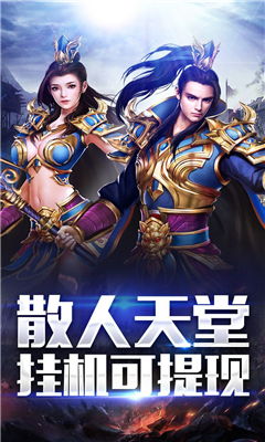 单机游戏热血,单机游戏中的经典冒险之旅