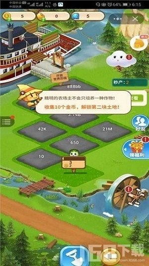 淘金农场游戏攻略,轻松致富的黄金之路