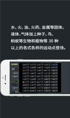粉末游戏基本玩法,解锁无尽乐趣的冒险之旅