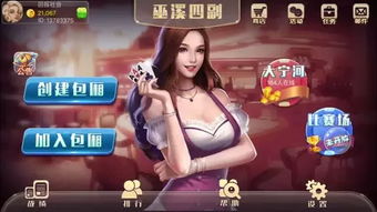 游戏中心下线,探寻背后原因与未来走向