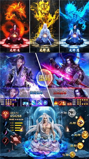 手游变态游戏,探索无尽奇幻世界的奇幻之旅