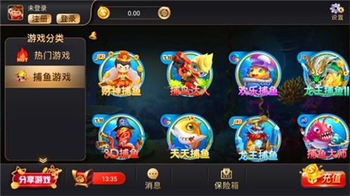 麒麟游戏平台,引领数字娱乐新潮流