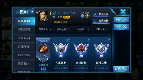 亡者农药垃圾游戏,垃圾游戏背后的亡者传说