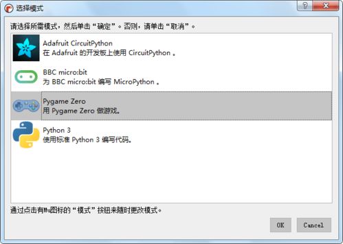 游戏空白代码,揭开游戏空白代码的神秘面纱