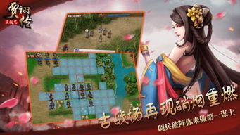同人游戏破解,揭秘破解背后的故事与挑战