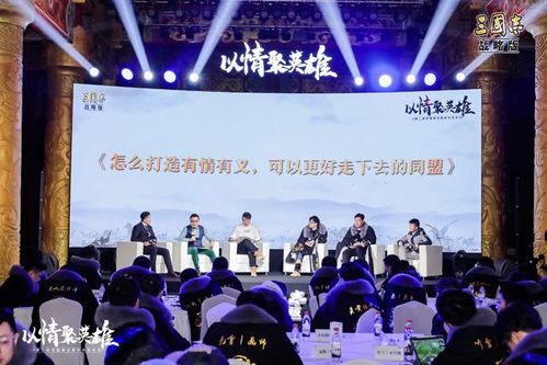 襄阳游戏公司,打造本土游戏产业的璀璨明珠