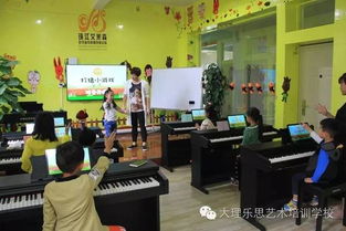 认识音符的游戏,趣味音符认知游戏体验记