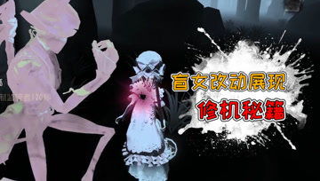 三姨太游戏视频,揭秘游戏魅力与技巧