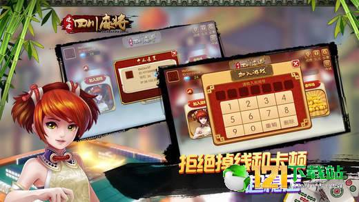 涂游游戏,探索创意无限的游戏乐园