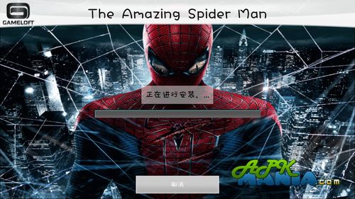 超凡蜘蛛侠游戏,穿梭都市的复仇者传奇