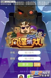 内购游戏,内购游戏带你领略奇幻冒险之旅