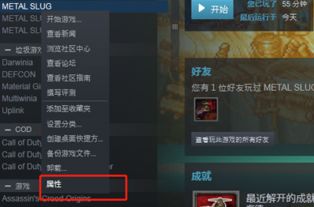 游戏修复,揭秘技术挑战与完美体验的诞生