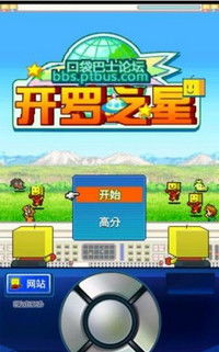 开罗游戏电脑版,探索无尽创意与策略的奇幻之旅