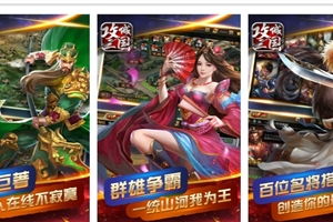 天宇游戏,探索虚拟世界的无限可能