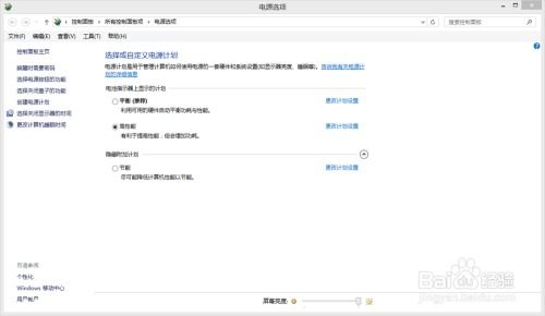 笔记本玩游戏fps低怎么办,破解低帧率困境攻略