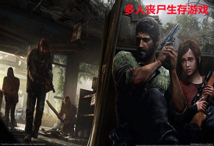 丧尸生存游戏,丧尸围城下的生存法则揭秘