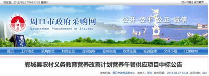 游聚游戏厅,畅享欢乐时光的电竞乐园