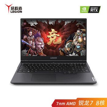 8000游戏本,性能与性价比的完美平衡