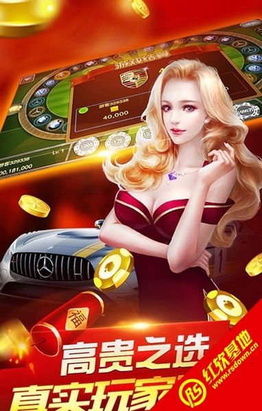 保皇游戏大厅,重温江湖情怀
