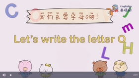 一年级课堂放松小游戏,趣味小游戏欢乐多”