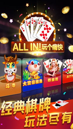 百赢游戏,打造全新娱乐体验