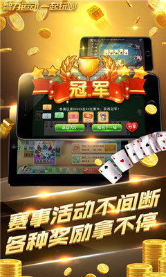 挂机赚钱游戏,揭秘热门挂机赚钱游戏攻略