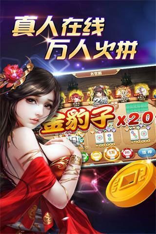 劲玩游戏,探索无限可能