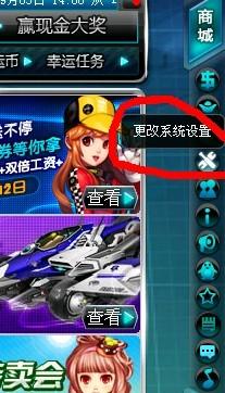 换游戏,探索未知游戏世界的无限可能